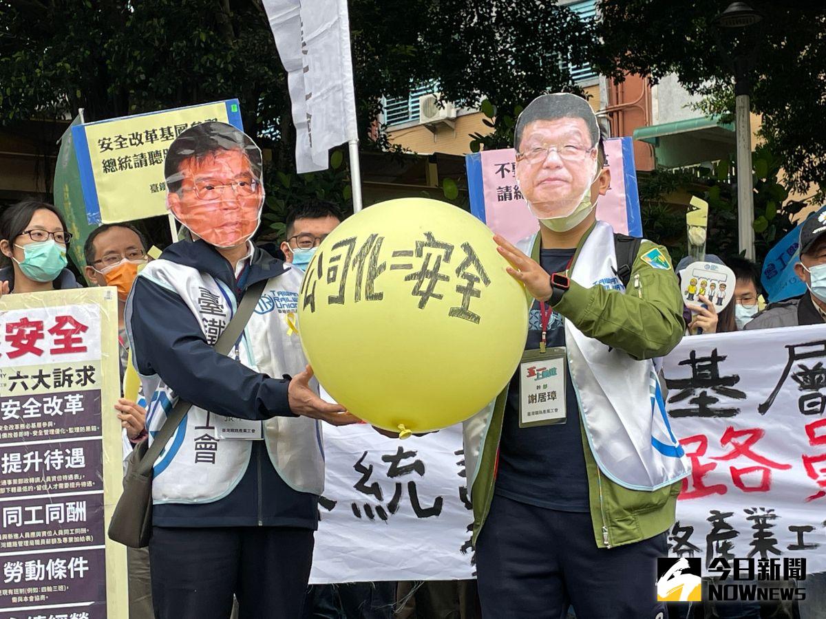 ▲鍾慧表示，會早已「協尋」王國材兩週，但卻得到「員工不改革」的污名，「公司化等於安全」是需要被戳破的謊言。（圖／記者黃仁杰攝,2022.05.01）