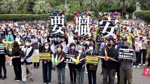 六大工會聯合聲明！反對立法院削減勞動部預算　評估將釀5大衝擊
