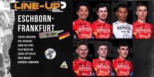 ▲埃施伯恩-法蘭克福(Eschborn-Frankfurt)是德國少有的世巡級別大賽，台灣自行車一哥馮俊凱入選巴林戰隊的出賽名單。（圖／Sprint Cycling）