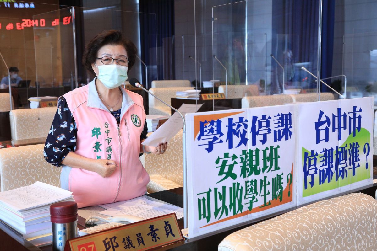 ▲議員邱素貞建議，市府相關局處採高規格擴大篩檢，避免出現疫情擴散的「破口」(圖／柳榮俊攝2022.5.2)