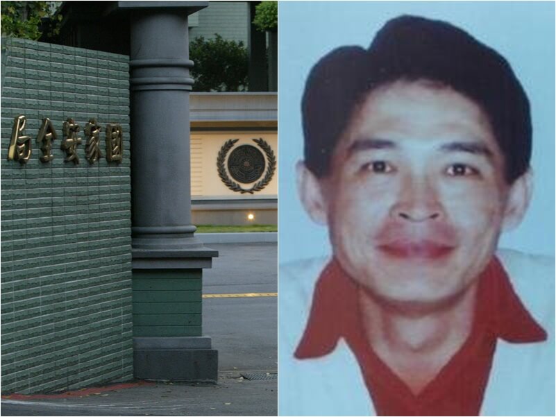 ▲前國安局組長劉冠軍涉侵占國安密帳，逃亡多年。（圖／中央社）