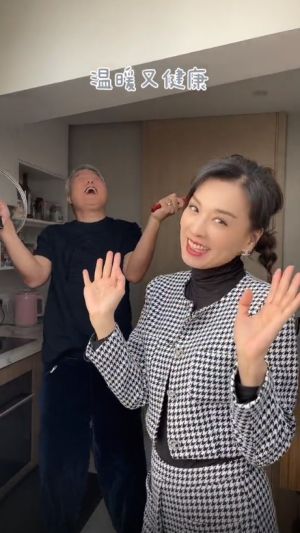 ▲張庭、林瑞陽夫妻近來反常低調。(圖/張庭抖音) ▲張庭、林瑞陽夫妻近來反常低調。(圖/張庭抖音)