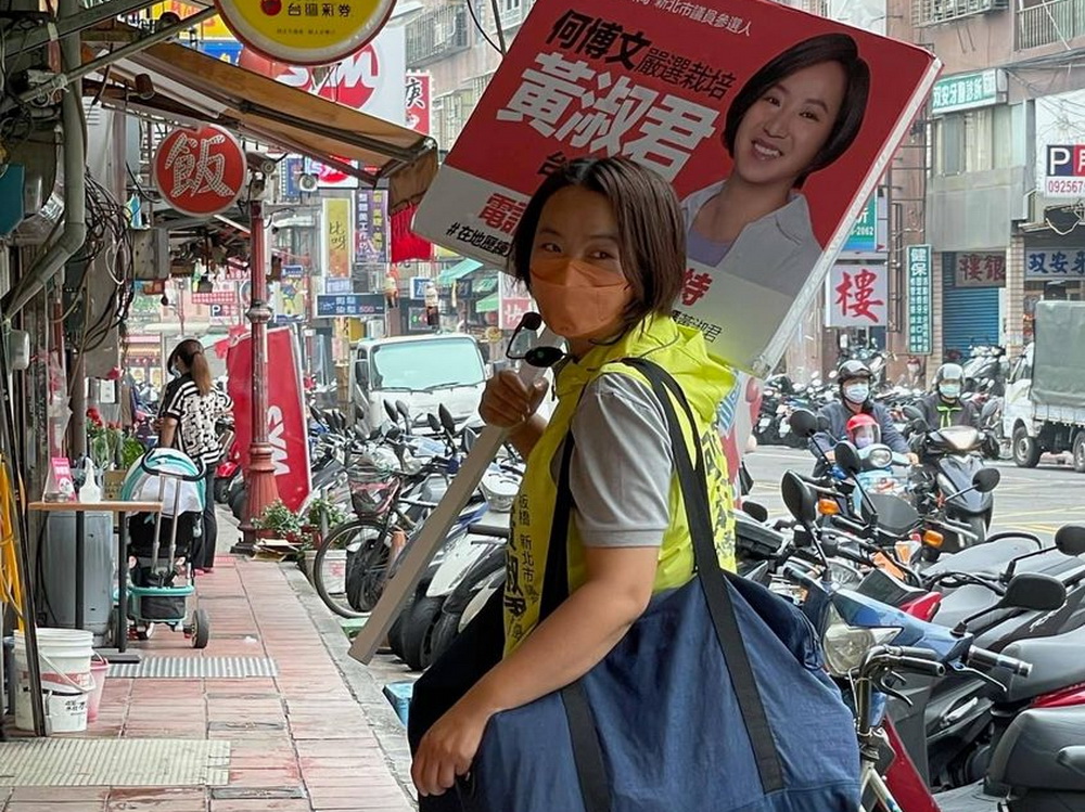 ▲黃淑君指出，隻身北上，嫁在這裡也屬意外，而出門在外，只怕想家，打電話回家，多聊又怕父母擔心，只能回答「我會加油或我很好。」（圖／黃淑君提供）