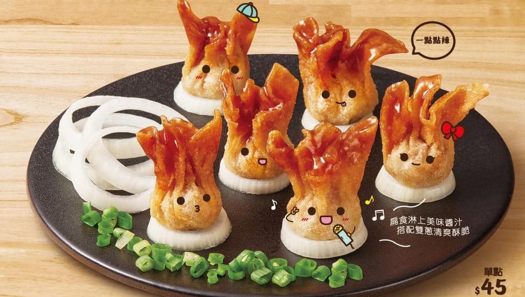 ▲丹丹漢堡推出新品「醬燒蔥抱扁食」，由於是期間限定且賣完為止，立刻吸引不少民眾嘗鮮。（圖／取自丹丹漢堡）