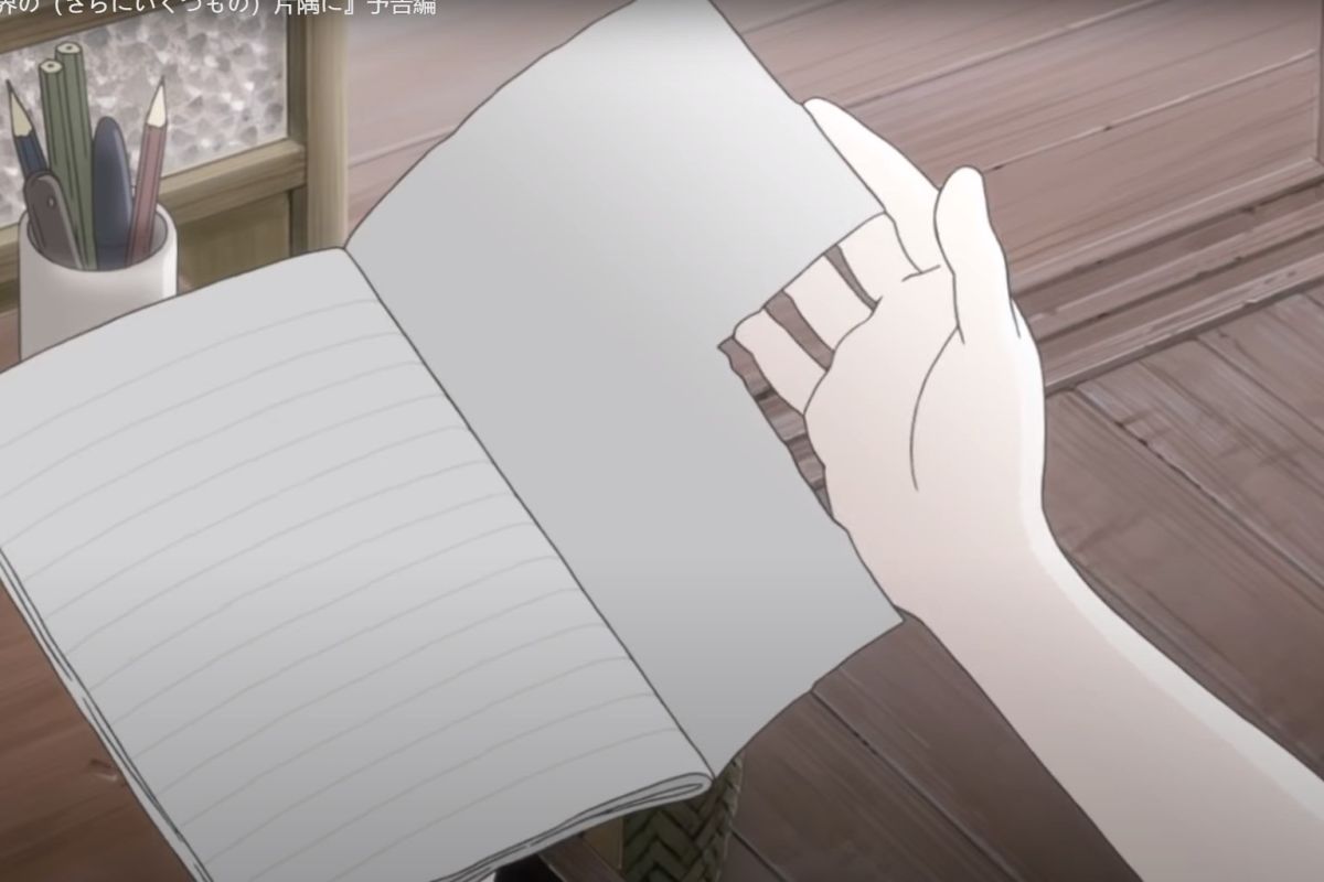 ▲《謝謝你，在世界的角落找到我》預告片畫面。（圖／截取自《劇場アニメこの世界の片隅に》YT）