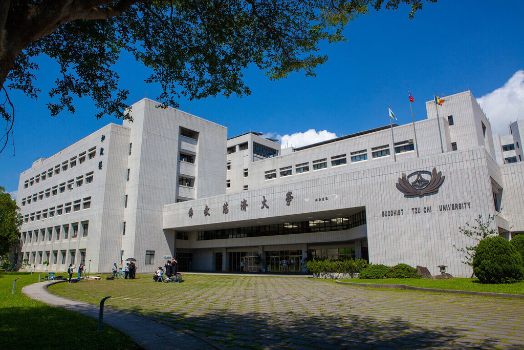 ▲慈濟大學、慈濟科大為求精緻化辦學，近期依相關法令規劃兩校合併，盼今年8月1日整併為「慈濟大學」。（圖／慈濟大學提供）