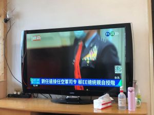 ▲華視第6度出包,蔡英文總統誤植蔡EE。(圖/爆料公社臉書) ▲華視第6度出包,蔡英文總統誤植蔡EE。(圖/爆料公社臉書)