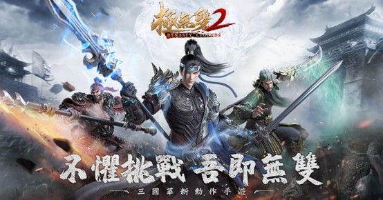 ▲《極無雙》從細節到整體，從初代到2代，極致的追求，是不變的初心。（圖／品牌提供）