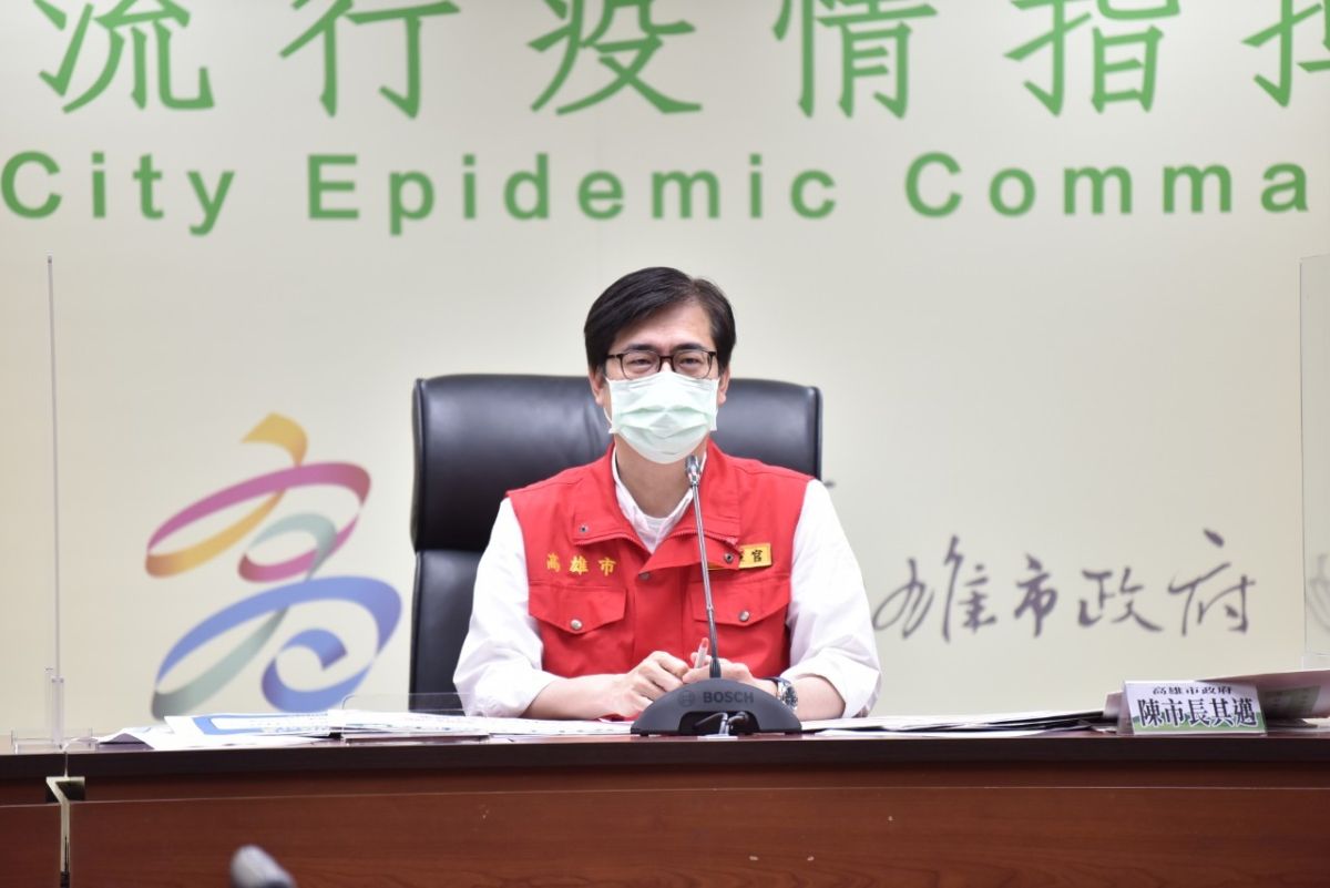 ▲高雄市長陳其邁指出，這波流行還沒到高峰期，還是希望感染流行曲線是緩步上升，這就有賴大家的防疫措施。（圖／高雄市政府提供）