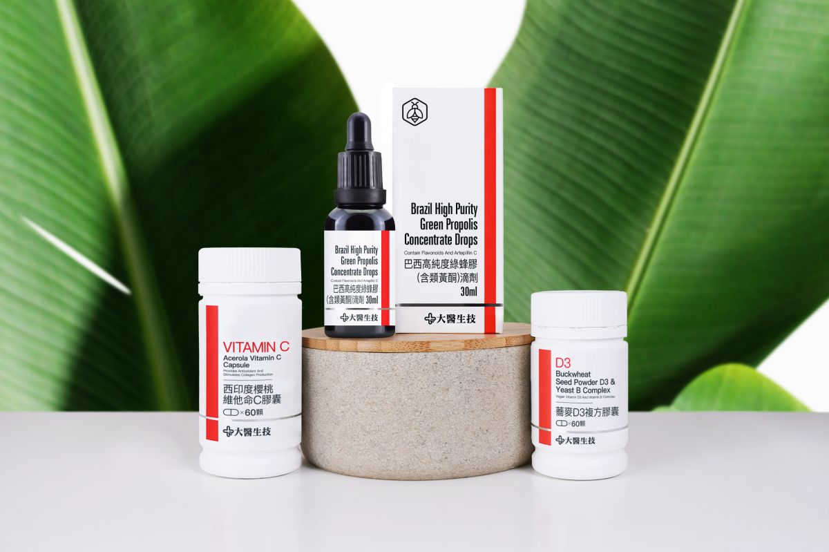 ▲危機時刻，居家必備保健品維他命C、維他命D3、蜂膠。（圖／品牌提供）