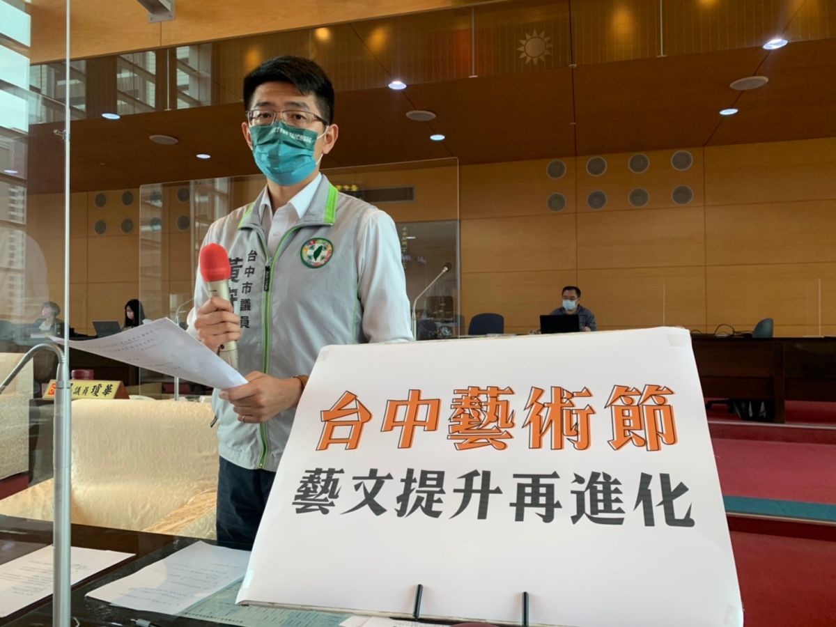 ▲議員黃守達說，台中市素有文化城的美名，許多期待展覽、演出直接跳過台中，被網友戲稱「文化沙漠」。(圖／柳榮俊攝2022.5.3)