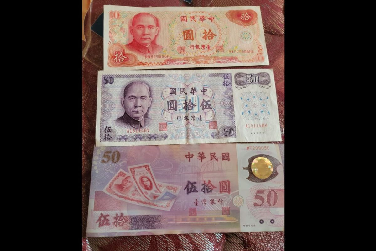 老家挖出絕版紙鈔！他嗨喊「要裱框收藏」 殘酷真相曝光| 新奇| NOWnews今日新聞