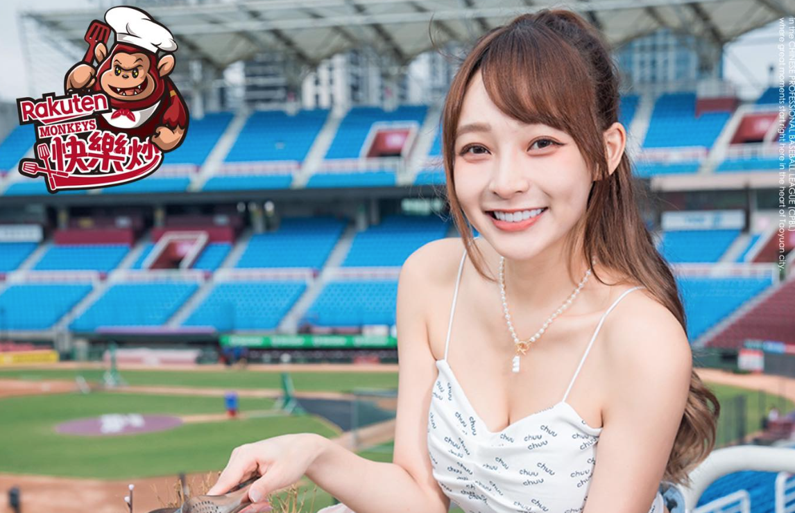 ▲樂天桃猿快樂烤，由林襄性感代言。（圖／樂天提供）