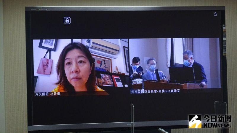 ▲立委林靜儀確診,外交及國防委員會質詢改採視訊質詢。(圖/記者呂炯昌攝,2022.05.04)