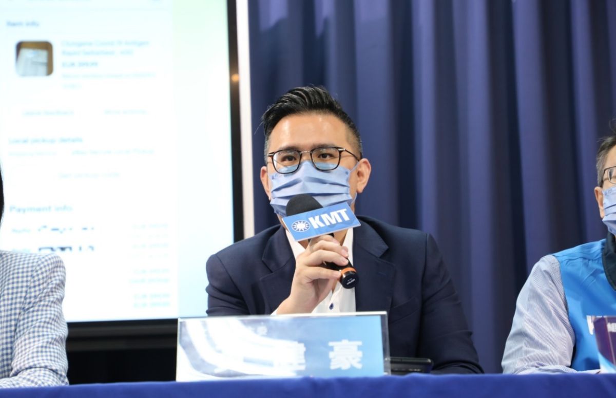 ▲國民黨文傳會副主委黃健豪質疑政府發放快篩給2歲以下不能用快篩的幼童，是什麼意思？（圖／資料照片）