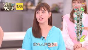 ▲夏宇童承認和孫協志交往3年。(圖/翻攝東森) ▲夏宇童承認和孫協志交往3年。(圖/翻攝東森)