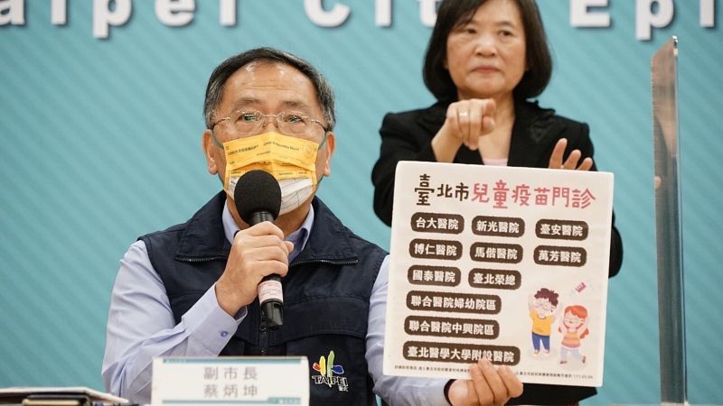 ▲針對兒童疫苗施打問題，台北市副市長蔡炳坤表示，意願下降的原因，很有可能是因為兒童BNT疫苗即將到貨。（圖／台北市政府提供）
