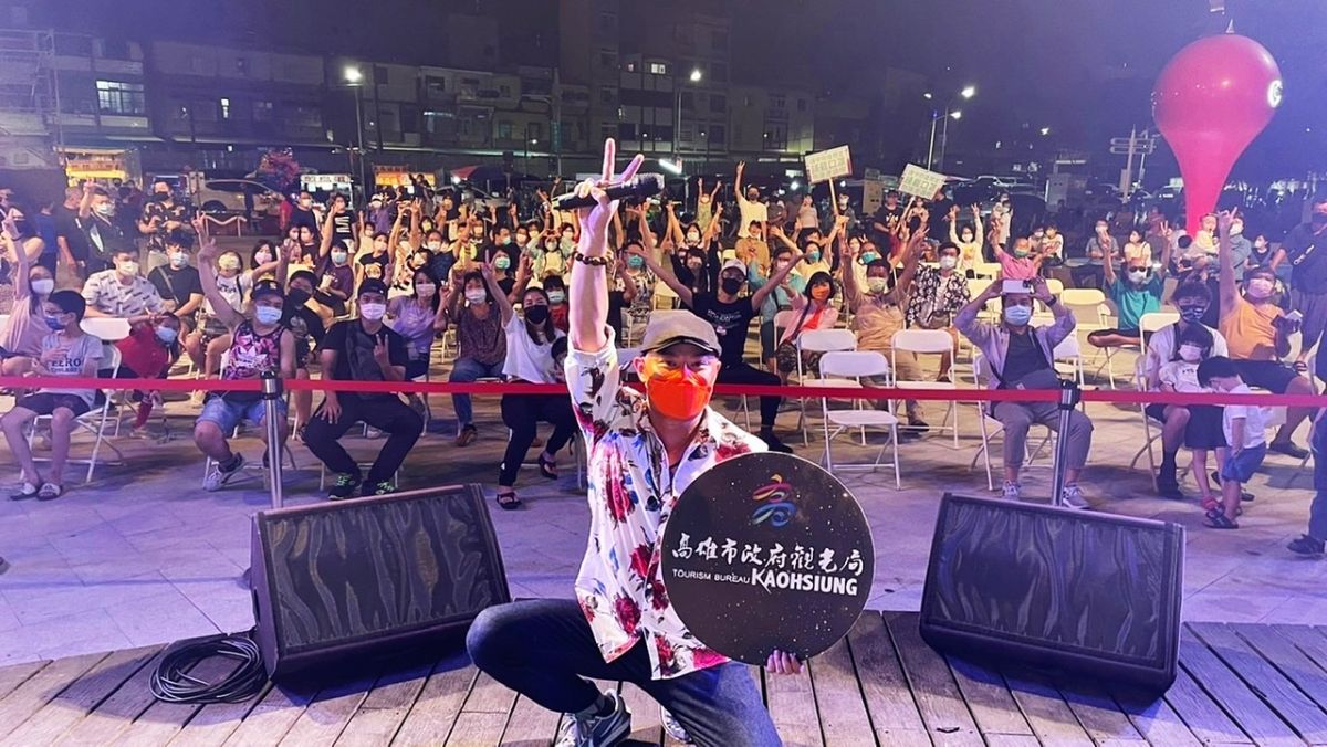 ▲高市府觀光局為振興旗津觀光，推出不同的主題活動，藉以吸引本市或外地遊客前往旅遊，促進當地消費。（圖／高市府觀光局提供）