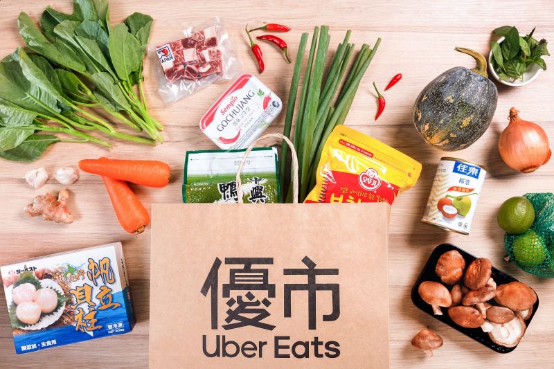 ▲Uber Eats 「優市」。(圖／廠商提供)