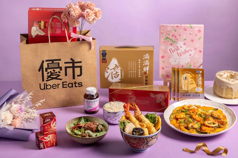 ▲Uber Eats 「優市」遴選干貝、龍蝦等高檔食材、鮮花、蛋糕、禮盒等歡慶商品。（圖／Uber Eats提供）