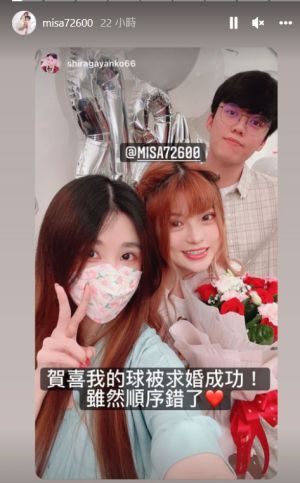 ▲米砂男友驚喜求婚,好友記錄浪漫過程。(圖/翻攝米砂IG) ▲米砂男友驚喜求婚,好友記錄浪漫過程。(圖/翻攝米砂IG)