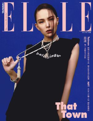 ▲昆凌因為藥師一句話，發現已經懷孕了。（圖／《ELLE》雜誌提供）