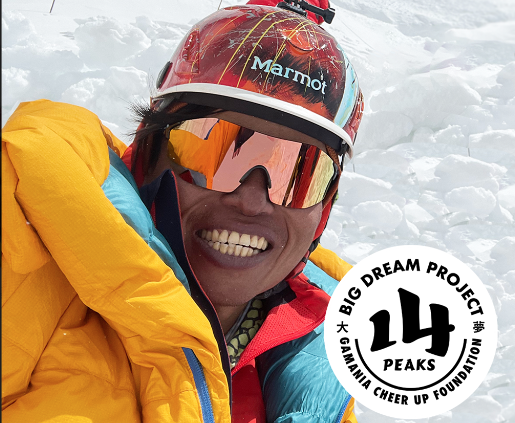 ▲呂忠翰攻頂干城章嘉峰。（圖／橘子關懷基金會提供）