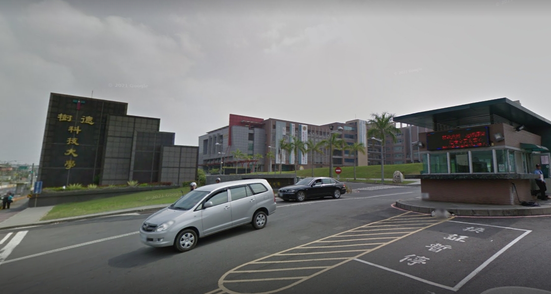 ▲樹德科技大學一名男大生，疑因求愛不成，竟持美工刀劃傷女同學。（圖／翻攝google地圖）