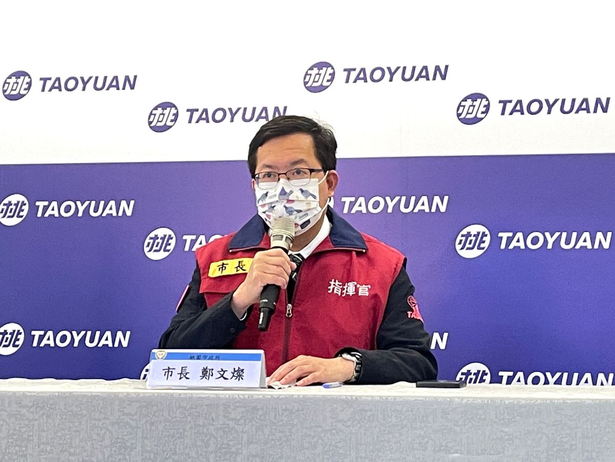 ▲桃園今日2工廠共新增56名員工確診，鄭文燦表示，確診移工需採分區就地居隔，公司人員也需要分流辦公。（圖／桃園市政府提供）