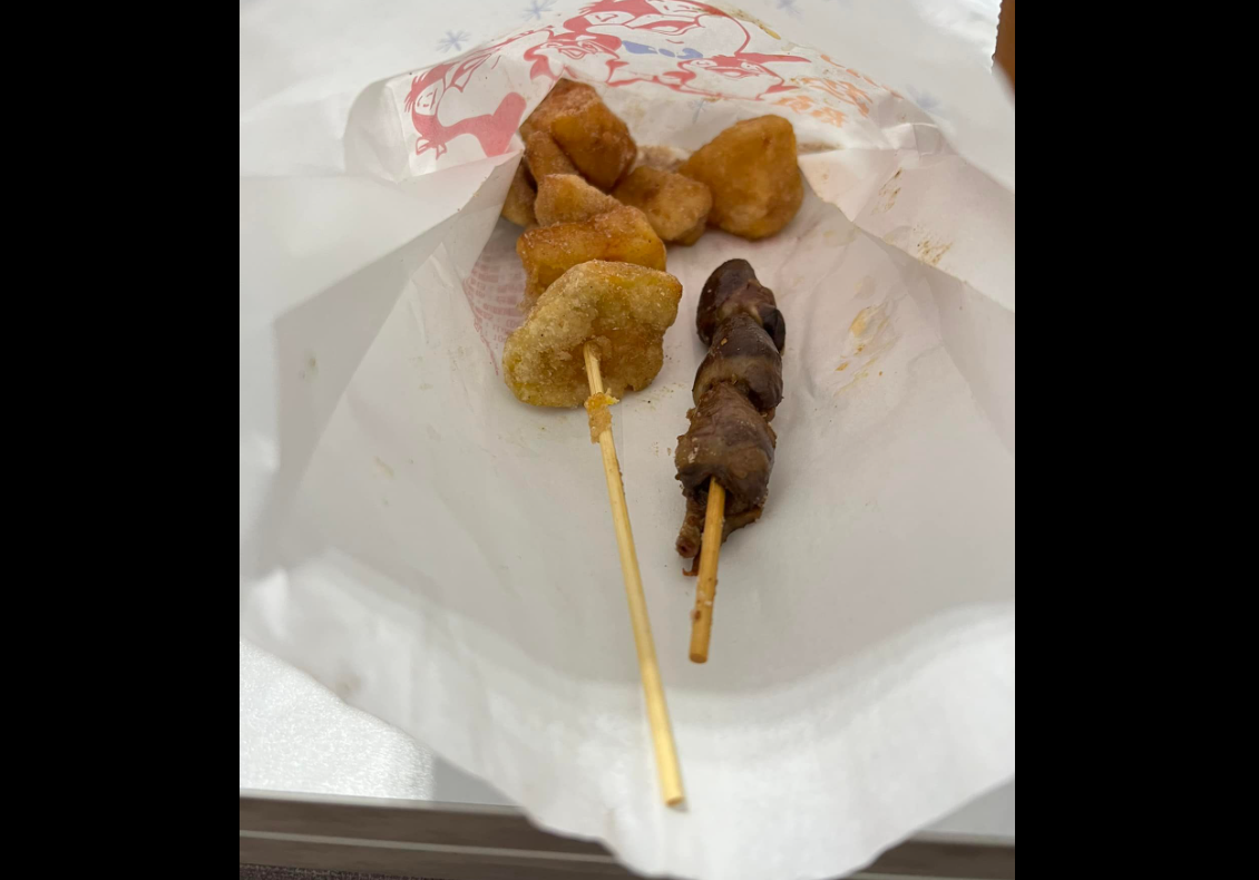 ▲有位客人點了55元「甘梅地瓜」份量卻超少，而向老闆反應後，得到答案更是讓她傻眼。（圖／翻攝《爆廢公社公開版》）