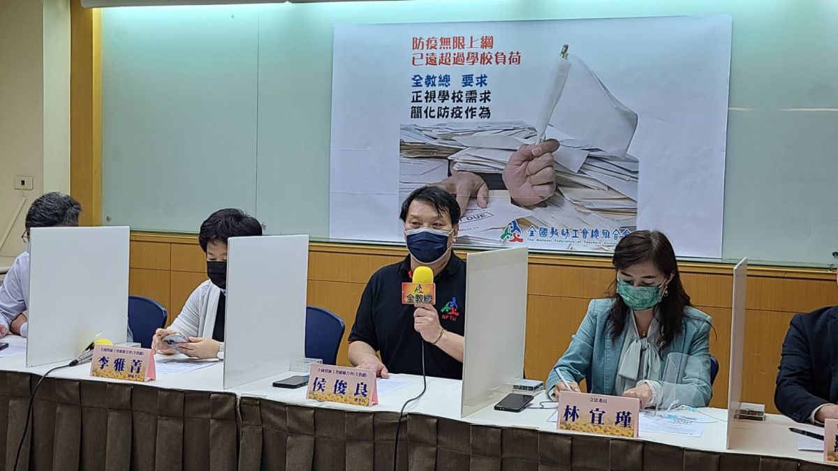 ▲全教總今（6）日表示，目前校園防疫政策混亂，嚴重影響教師正常教學，呼籲政府簡化校園防疫作為。（圖／記者李琦瑋攝，2022.05.06）