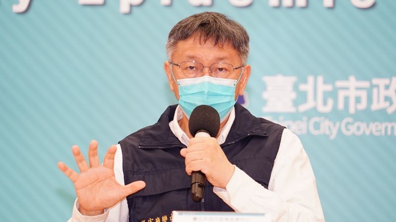 ▲台北市長柯文哲6日表示，疫情將會在16日至23日迎來高峰，之後就會逐漸下降，希望大家能同心協力撐過去。（圖／台北市政府提供）
