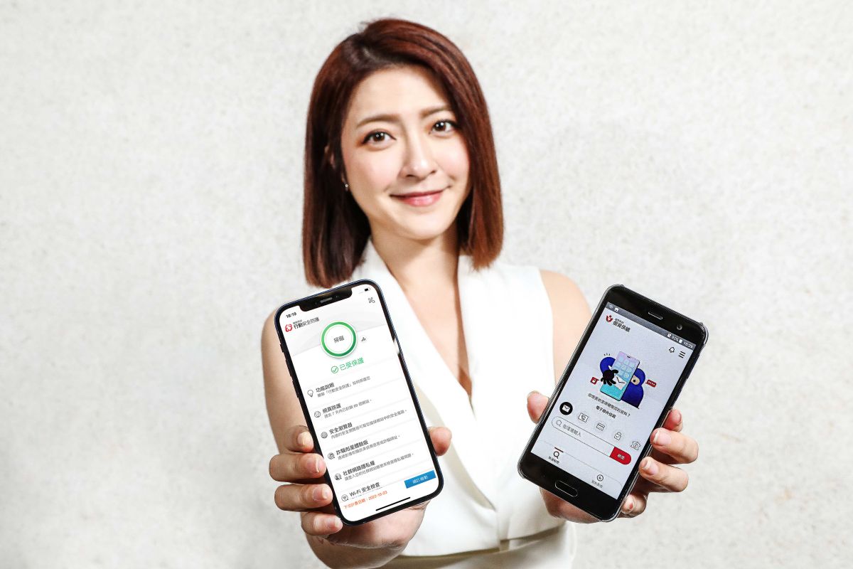 ▲迎接報稅季，資安專家3點提醒，避免個資外洩。(圖／廠商提供)