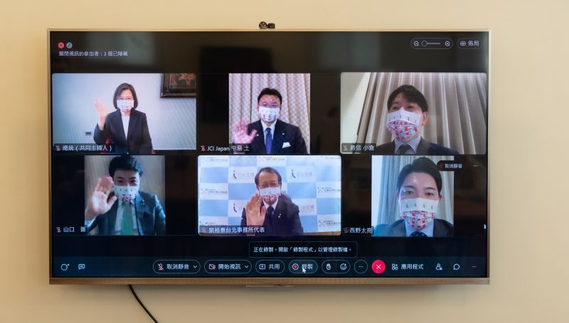 ▲蔡英文總統昨日以視訊方式接見「日本自民黨青年局長小倉將信眾議員訪團」。(圖/總統府提供)