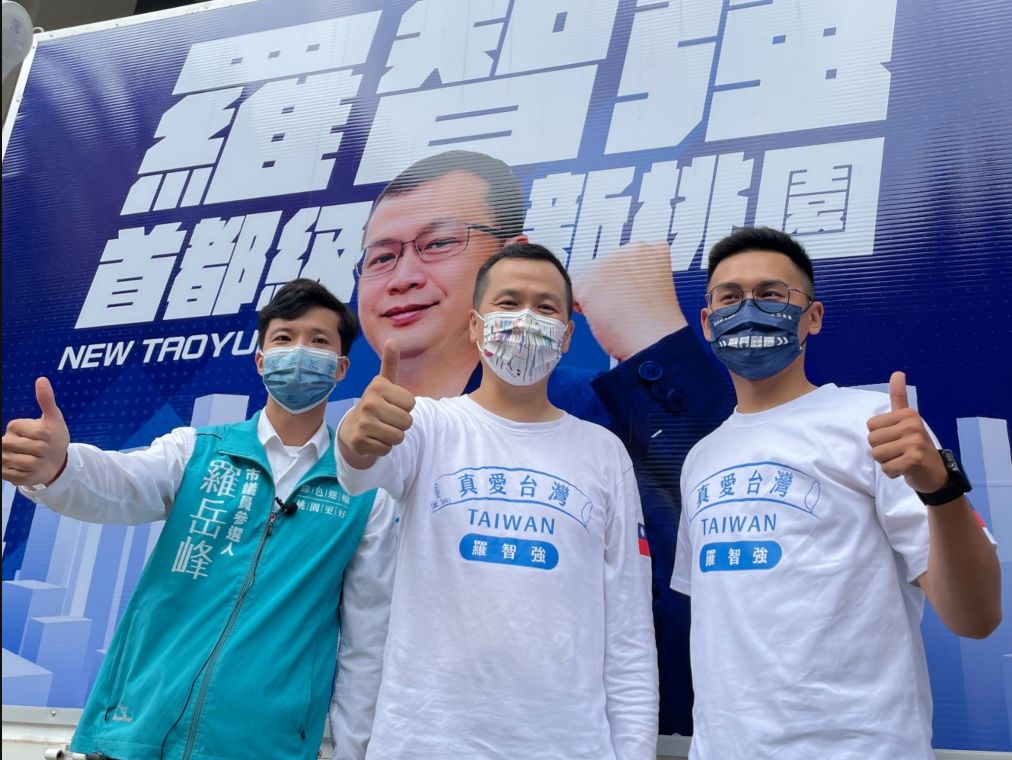 ▲羅智強今日宣布成立競總，並公布發言人。（圖／羅智強辦公室提供）