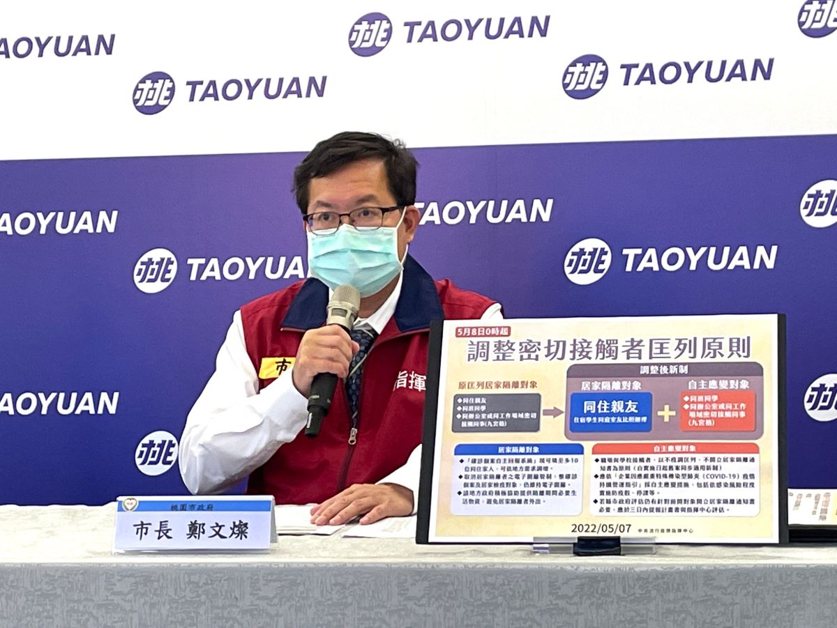 ▲鄭文燦說明，因耳鼻喉科對幼兒照顧比較有經驗，採檢方式也較能讓幼兒接受，目前會先將24家耳鼻喉科診所優先做為幼兒及長者採檢優先通道（圖／桃園市政府提供）