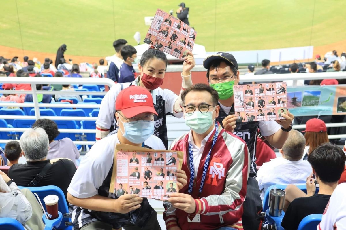 ▲鄭運鵬表示，所有人到桃園發展都認為是好事，不希望黨內有無意義的批評及內耗。（圖／翻攝自鄭運鵬臉書）