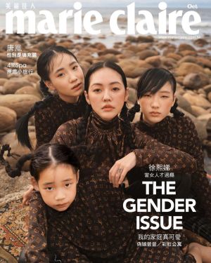 ▲小S曾帶著3個女兒一起拍攝雜誌封面。（圖／《美麗佳人》雜誌）