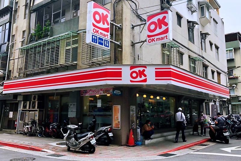 ▲OKmart在台灣屬於四大超商之一，但其門市相對其他品牌較少，仍有自己的優勢存在。（圖／OKmart提供）