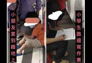 快篩實名制政策造成藥局大排長龍,昨日母親節更見到母親帶著幼童、學童排隊的疲憊畫面,引發民怨。 ▲快篩實名制政策造成藥局大排長龍,昨日母親節更見到母親帶著幼童、學童排隊的疲憊畫面,引發民怨。(圖/翻攝自羅智強臉書)