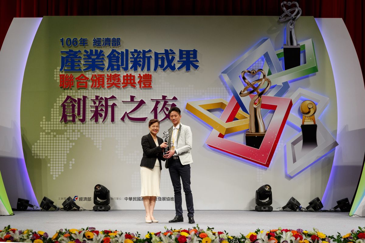 ▲威許移動榮獲106年經濟部第十七屆「 新創事業獎 」。（圖／資料照片）