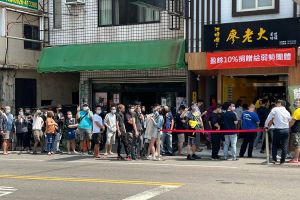 廖老大飲料店夯爆,今日公開加盟規定,網友見金額狂讚:「太佛!」(圖/Facebook:賽車教父-廖老大) ▲廖老大飲料店夯爆,今日公開加盟規定,網友見金額狂讚:「太佛!」(圖/Facebook:賽車教父-廖老大)