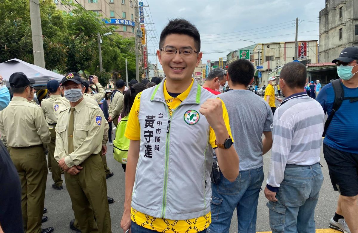 ▲黃守達成為台中市第10選區唯一沒確診的民進黨市議員參選人。（圖／黃守達臉書，2022.05.09）