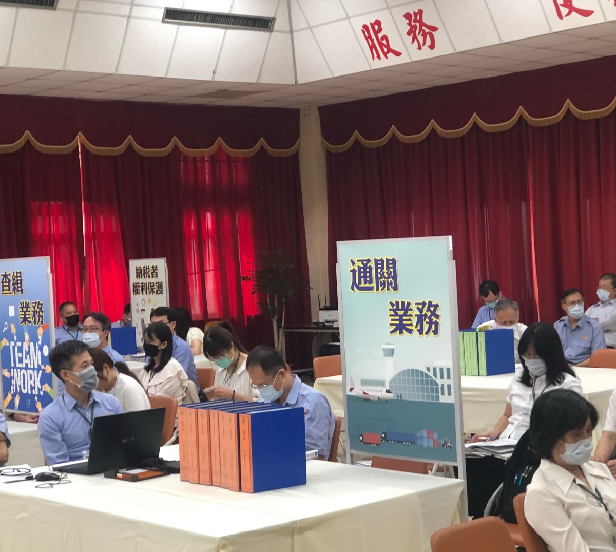 ▲財政部關務業務考核小組到關務署高雄關進行110年度關務業務考核。(圖／記者黃守作攝，2022.05.09)