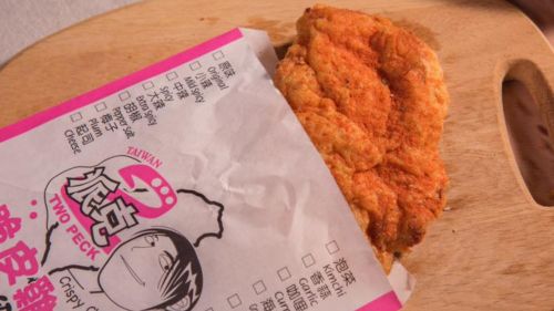 ▲雞排近幾年也漲價不少，大部分連鎖店一塊雞排都要假80元以上。（圖／2派克脆皮雞排臉書）