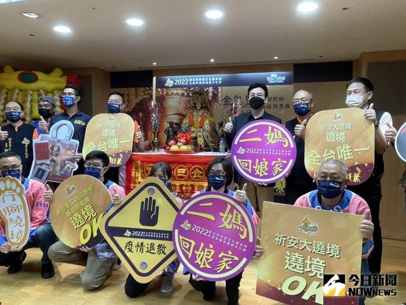 全台唯一海岸繞境 眾神同行陪二媽回娘家護台灣
