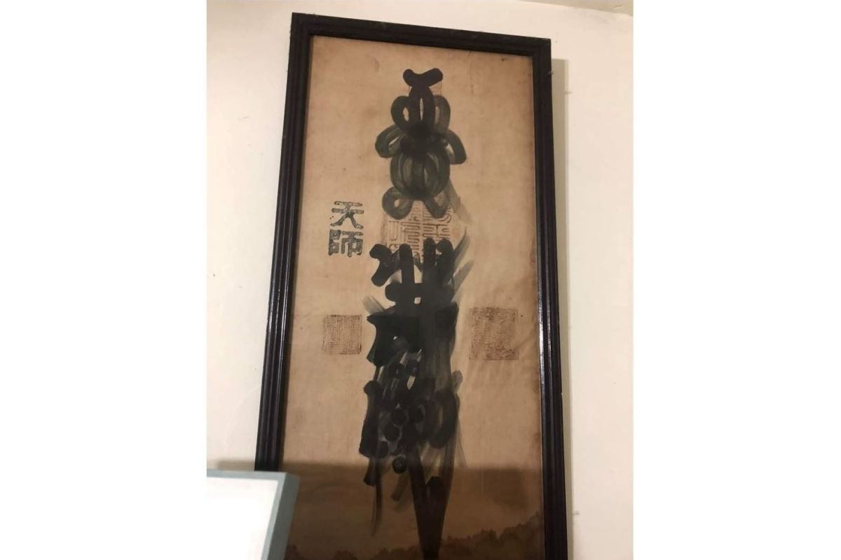 ▲網友貼出家中祖傳掛畫。（圖／取自《爆廢公社》）