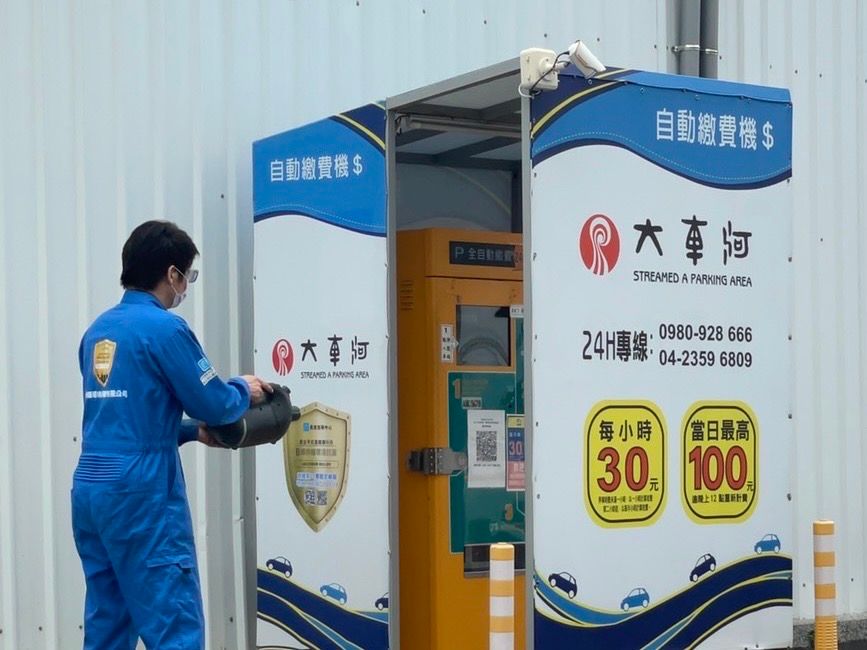 ▲台中大車河停車場使用黃金甲抗菌鍍膜。（圖／品牌提供）