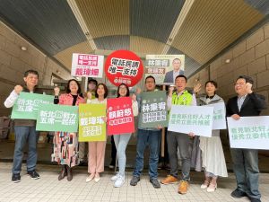 新系張錦豪、戴瑋姍和新人林秉宥、顏蔚慈 ▲新系鴨子划水,在尋求連任議員的大師兄張錦豪、議員戴瑋姍的帶領下,和新人林秉宥、顏蔚慈一起打團體戰,並贏得黨內的初選。(圖/記者陳志仁攝)