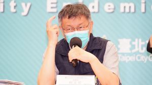 ▲台北市長柯文哲向中央提出四項防疫措施調整建議。（圖／台北市政府提供）